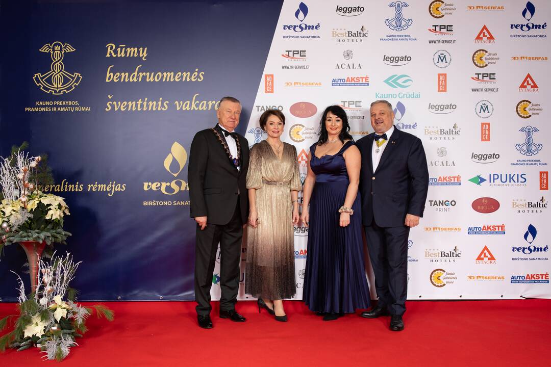Kauno prekybos, pramonės ir amatų šventinis vakaras
