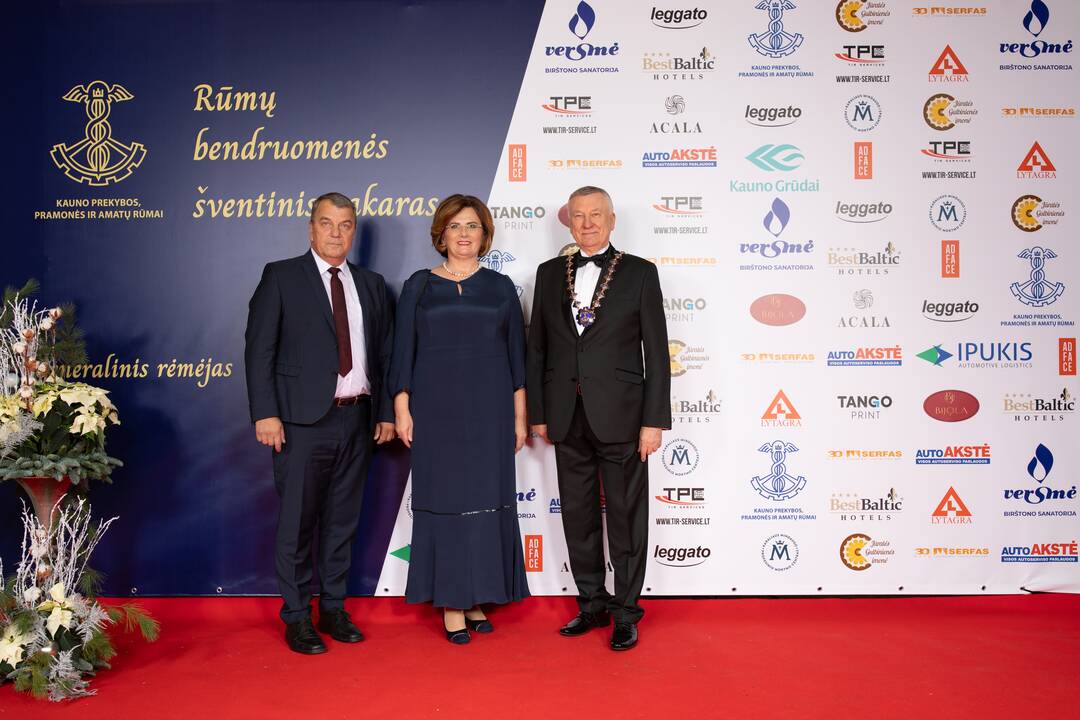 Kauno prekybos, pramonės ir amatų šventinis vakaras