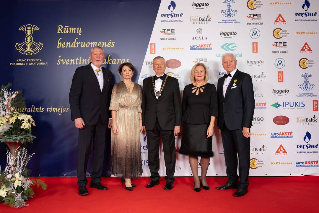 Kauno prekybos, pramonės ir amatų šventinis vakaras