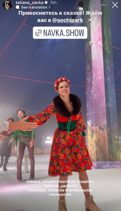 Margarita Drobiazko ir Povilas Vanagas