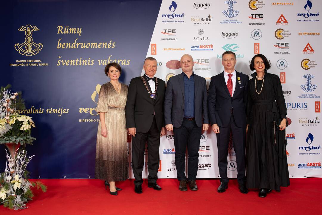 Kauno prekybos, pramonės ir amatų šventinis vakaras