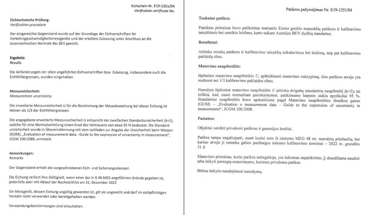 Kaina: 37 greičio matavimo įrangos komplektai ir policininkų apmokymas atsiėjo daugiau kaip 1,17 mln. eurų.