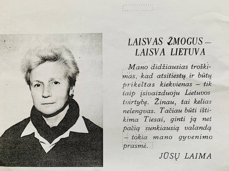 Laima Pangonytė