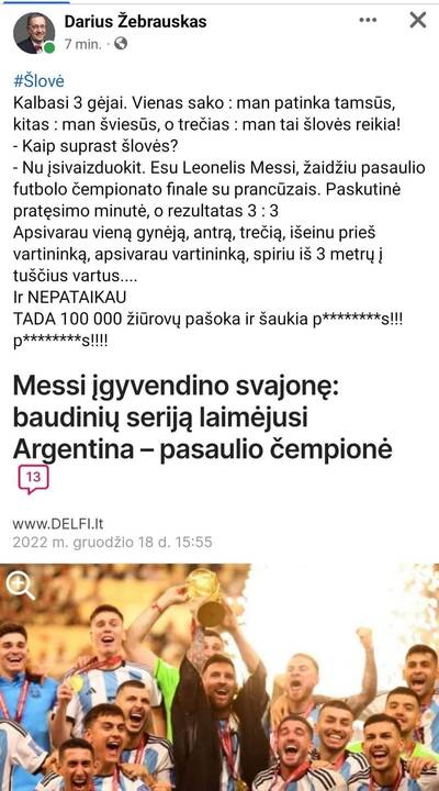 Darius Žebrauskas