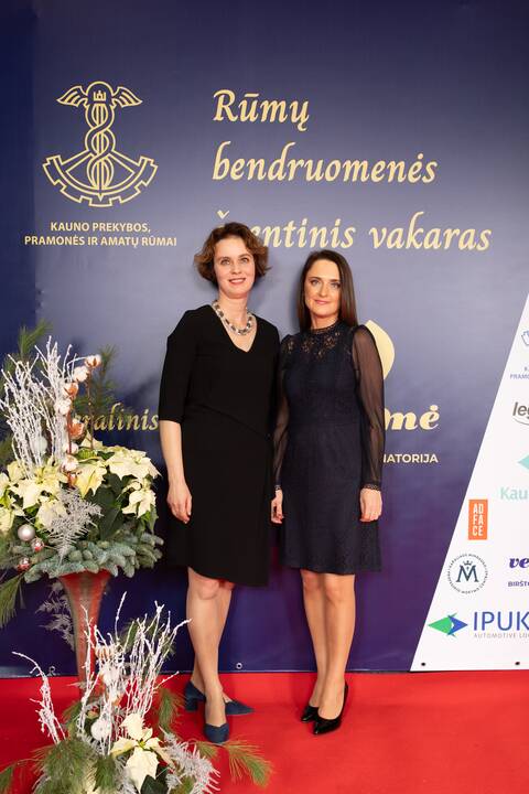 Kauno prekybos, pramonės ir amatų šventinis vakaras
