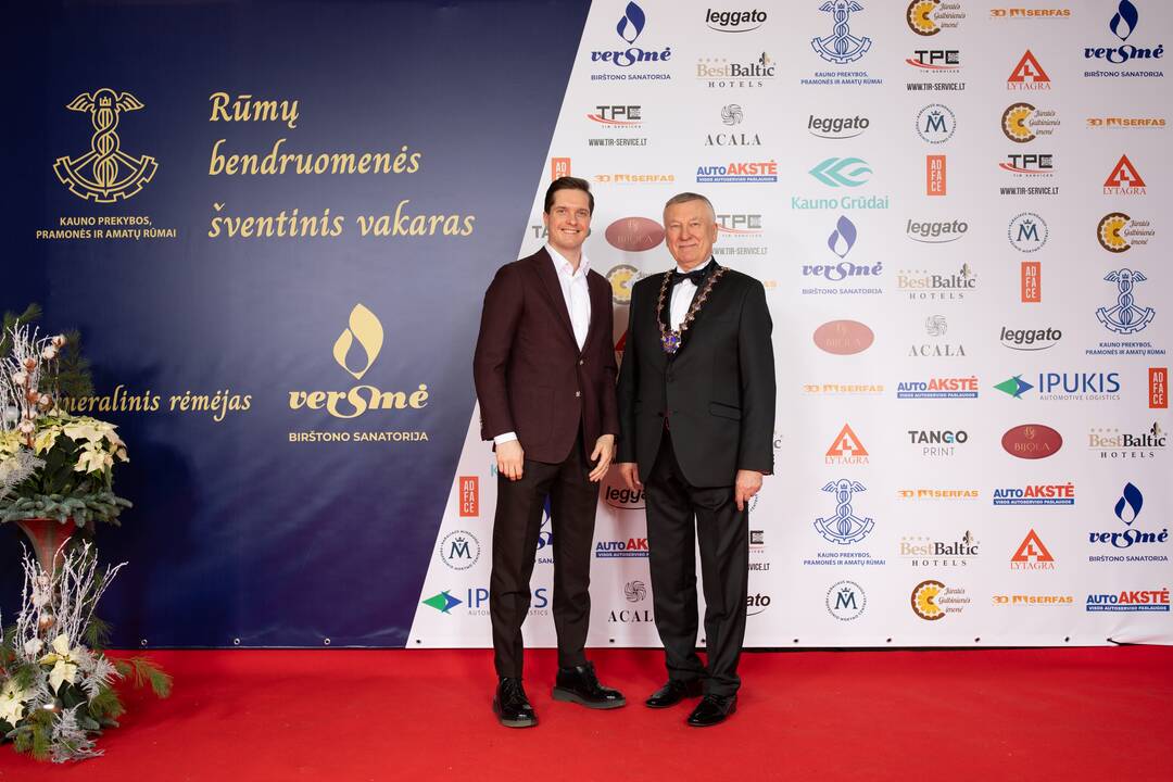 Kauno prekybos, pramonės ir amatų šventinis vakaras
