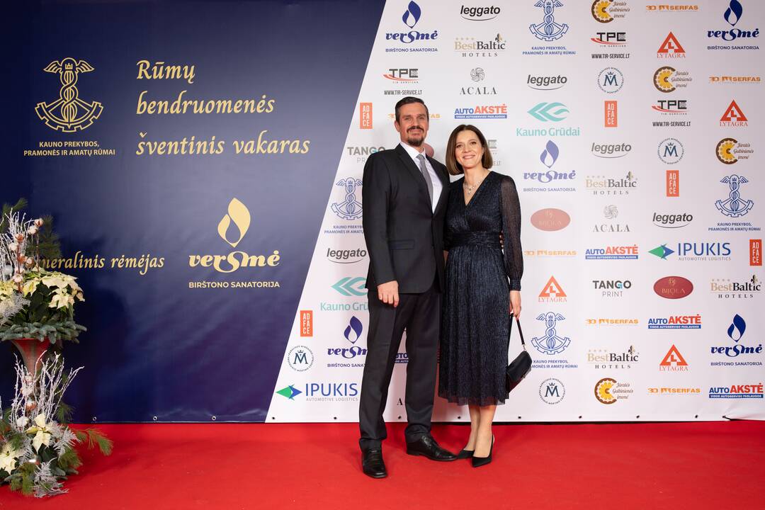 Kauno prekybos, pramonės ir amatų šventinis vakaras