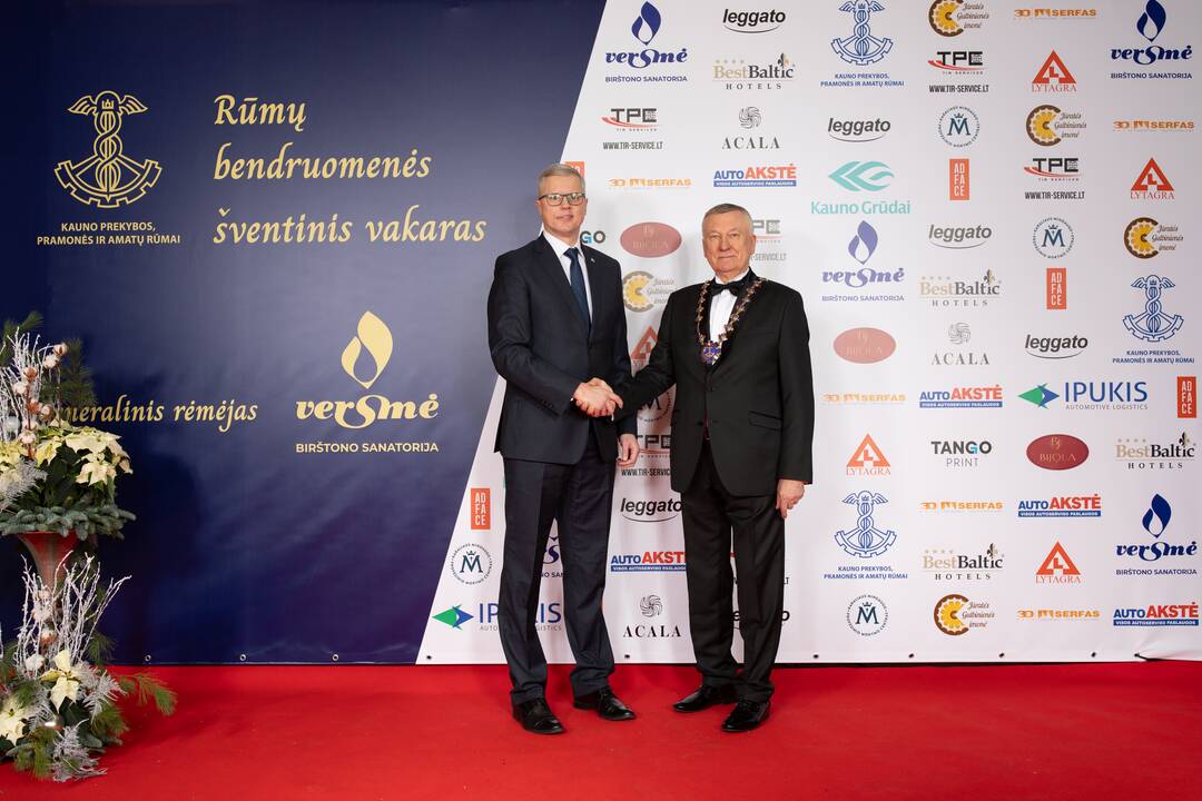 Kauno prekybos, pramonės ir amatų šventinis vakaras