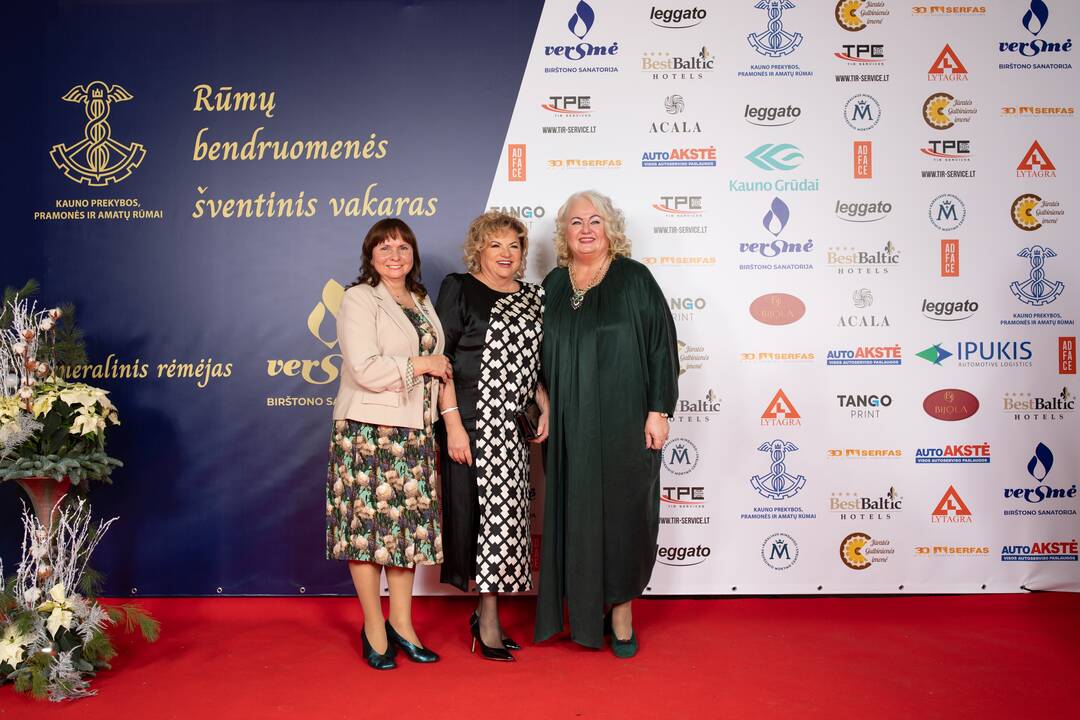 Kauno prekybos, pramonės ir amatų šventinis vakaras