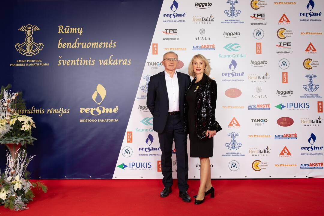 Kauno prekybos, pramonės ir amatų šventinis vakaras