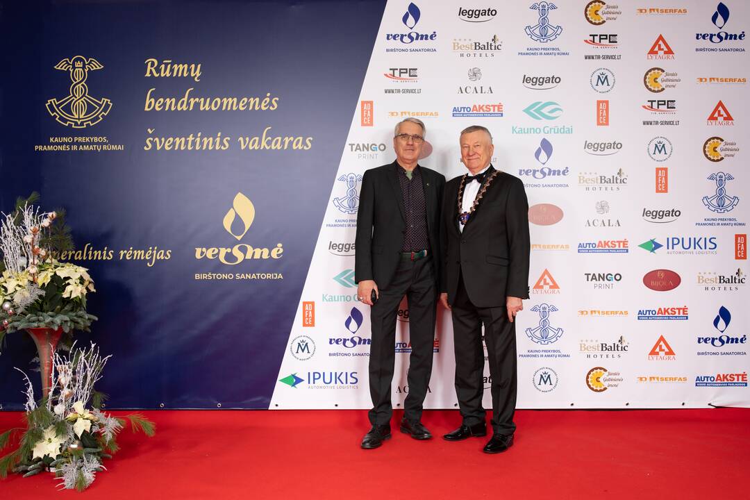 Kauno prekybos, pramonės ir amatų šventinis vakaras