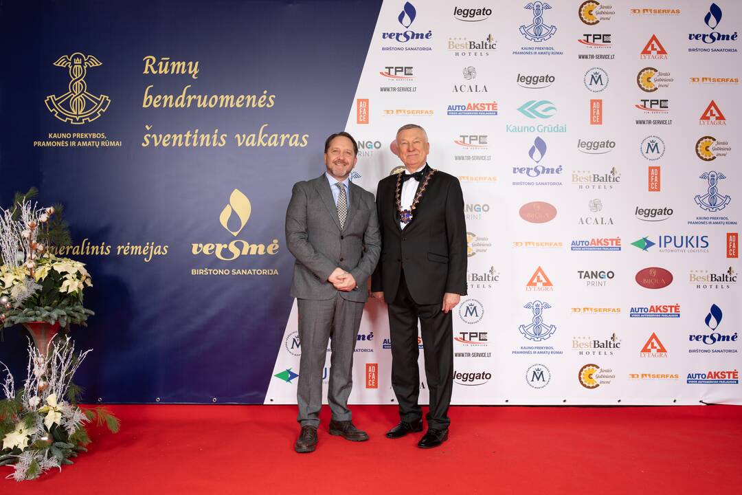 Kauno prekybos, pramonės ir amatų šventinis vakaras