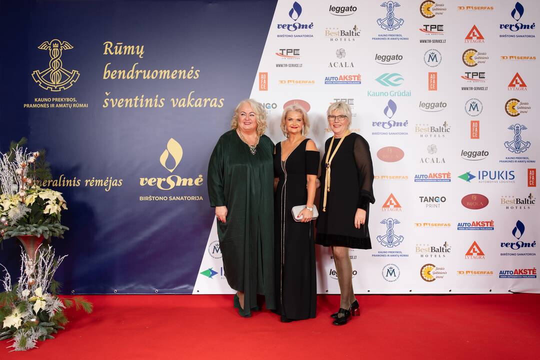 Kauno prekybos, pramonės ir amatų šventinis vakaras