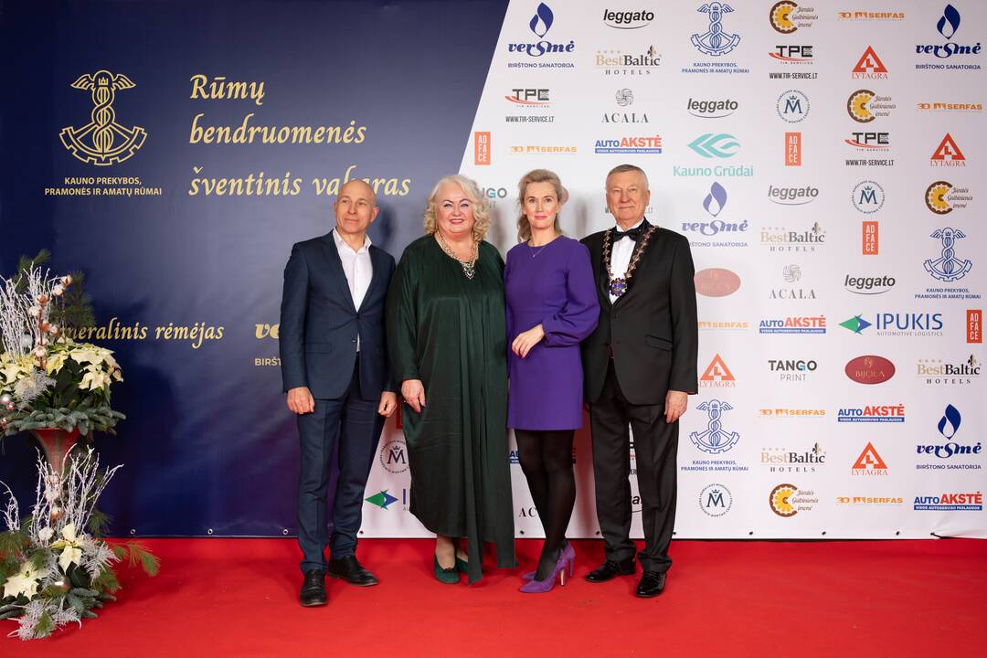 Kauno prekybos, pramonės ir amatų šventinis vakaras