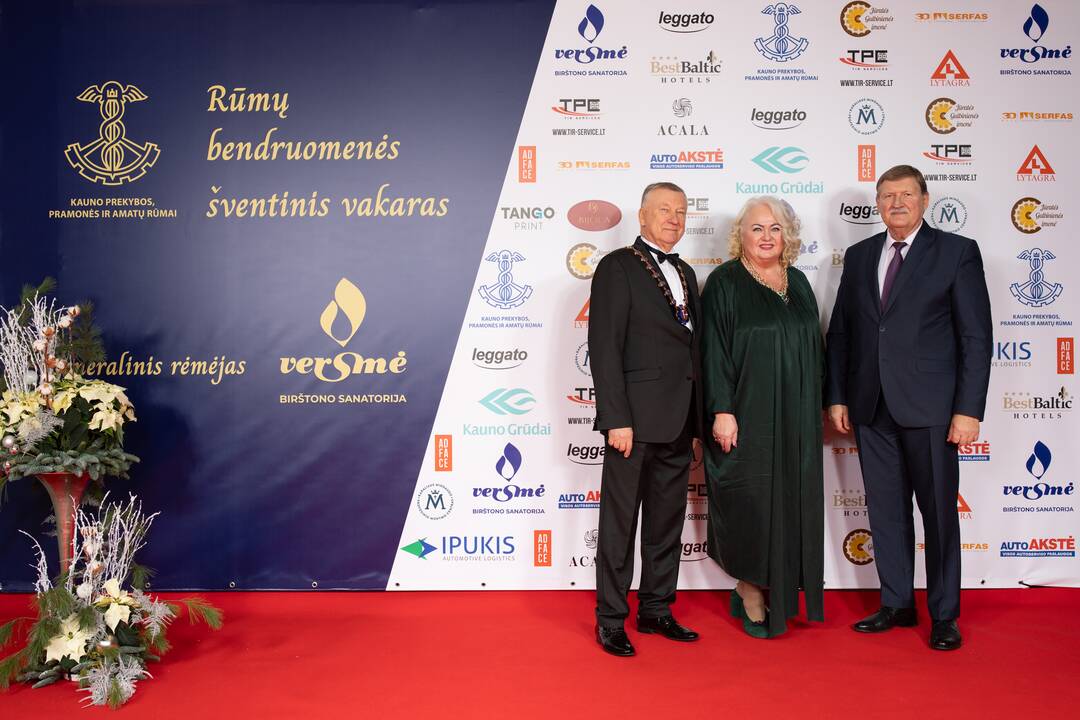 Kauno prekybos, pramonės ir amatų šventinis vakaras
