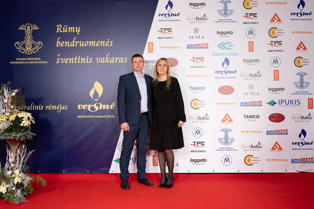 Kauno prekybos, pramonės ir amatų šventinis vakaras