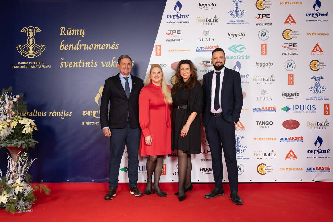 Kauno prekybos, pramonės ir amatų šventinis vakaras
