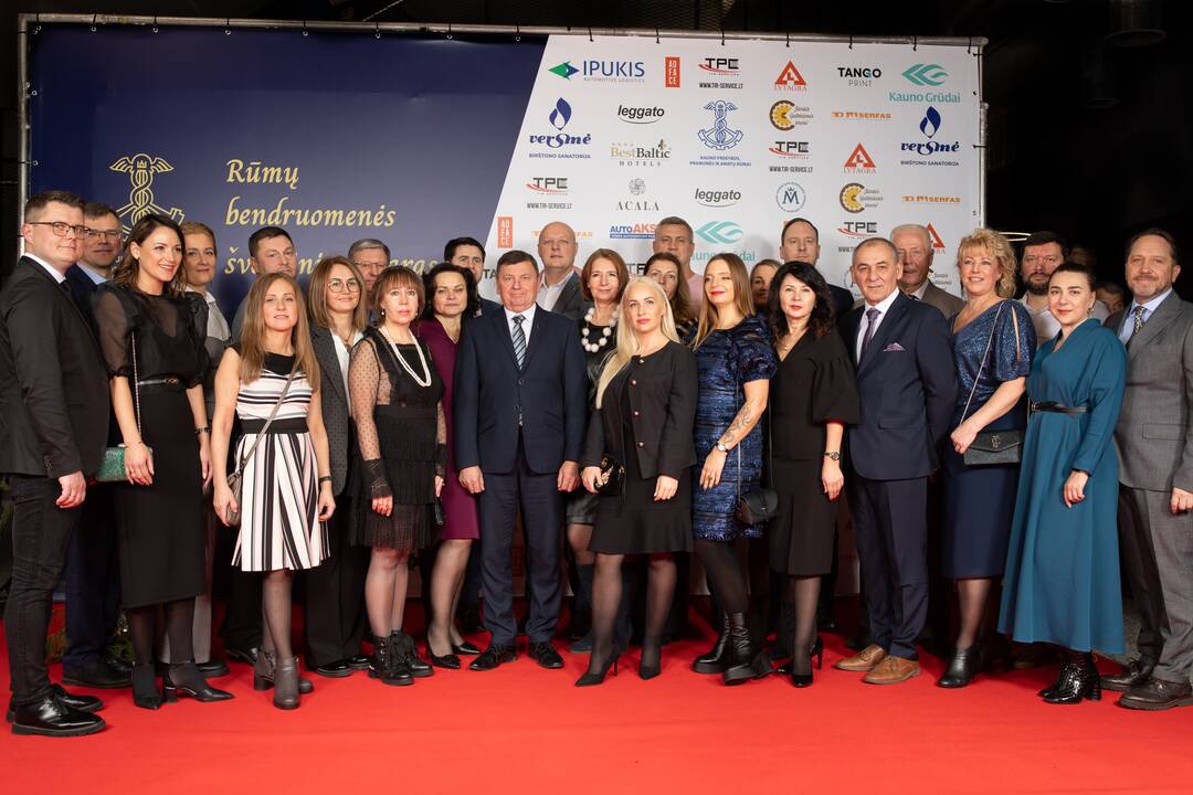 Kauno prekybos, pramonės ir amatų šventinis vakaras