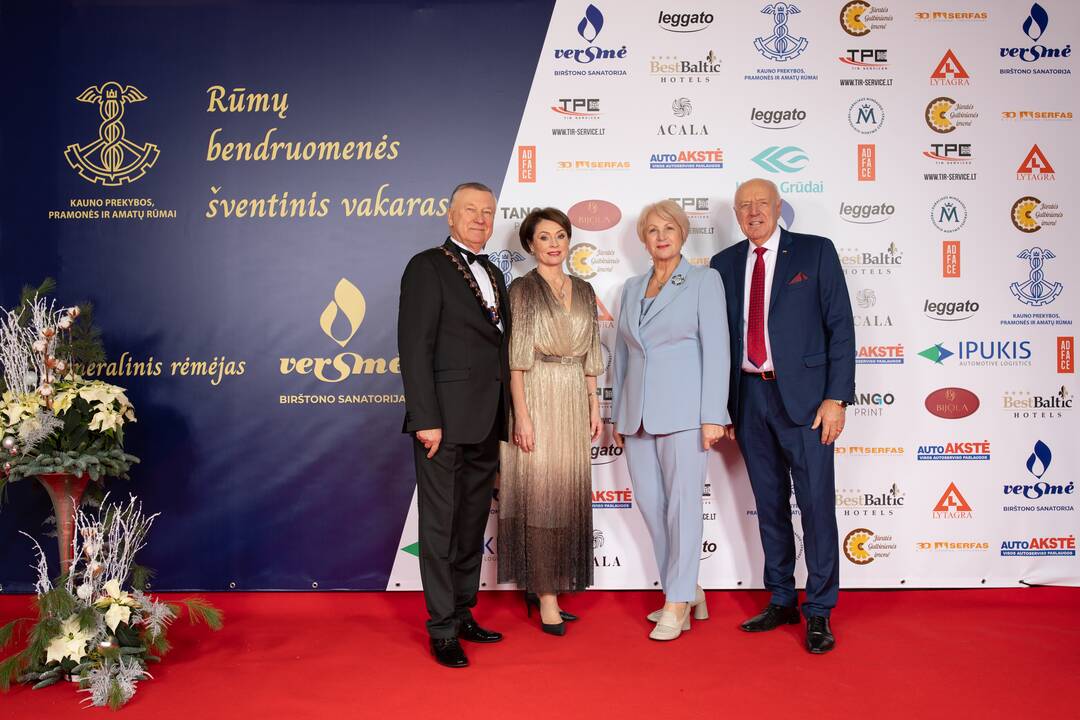Kauno prekybos, pramonės ir amatų šventinis vakaras