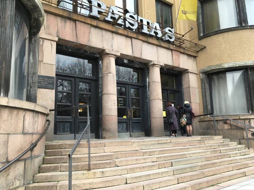Kauno centrinis paštas