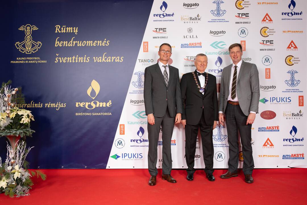 Kauno prekybos, pramonės ir amatų šventinis vakaras