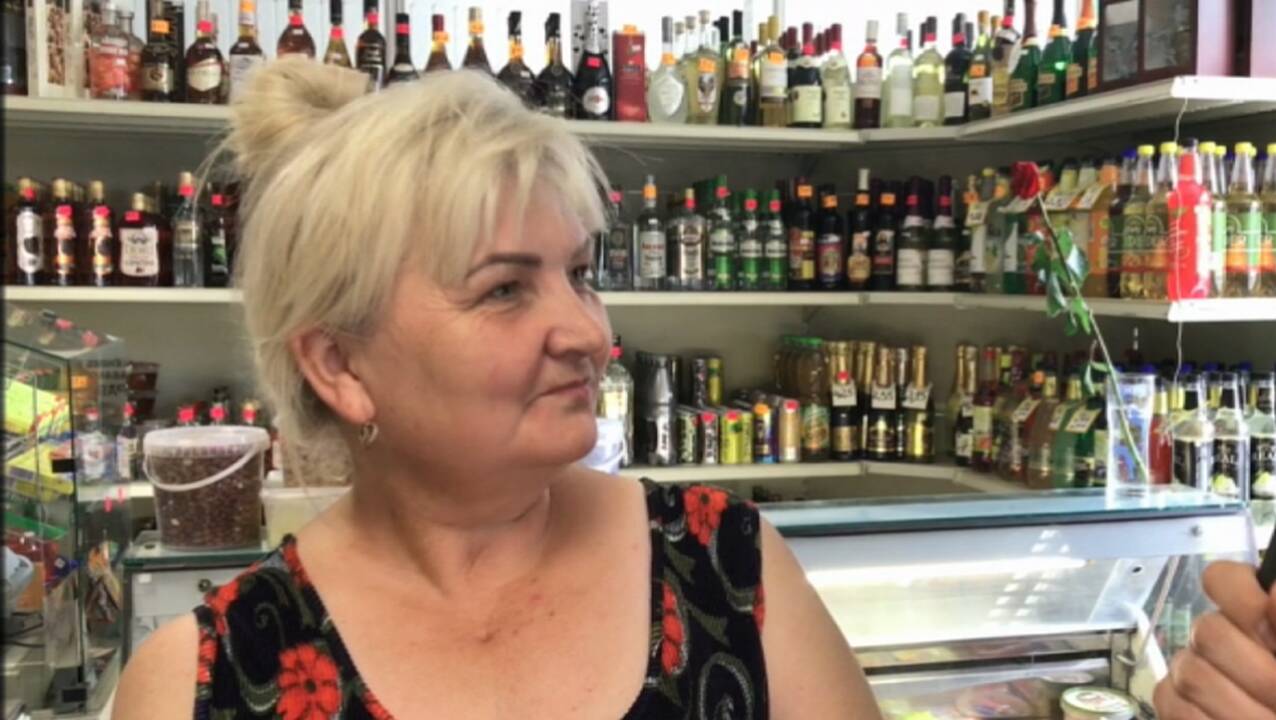 Genė Jaškulienė