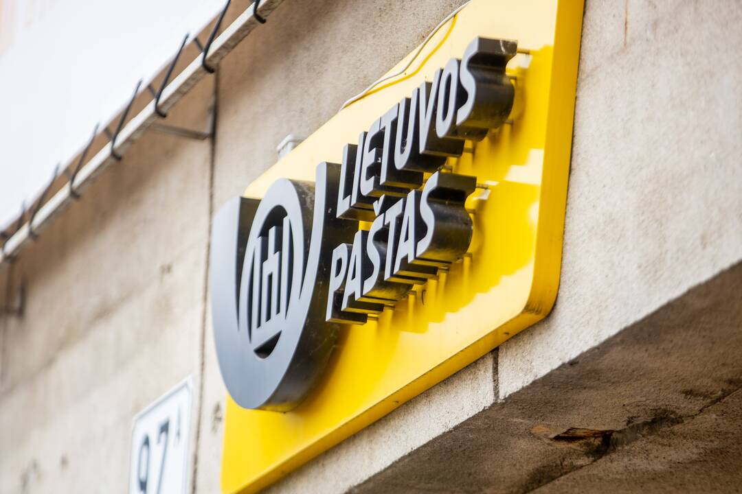 Pozicija: Lietuvos pašto atstovai teigia, kad žala už dingusią siuntą atlyginama pagal Pašto įstatymą ir Pasaulinę pašto konvenciją.
