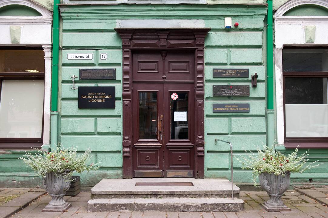 Kauno klinikinėje ligoninėje – koronaviruso atvejis, bet skyrius toliau dirba