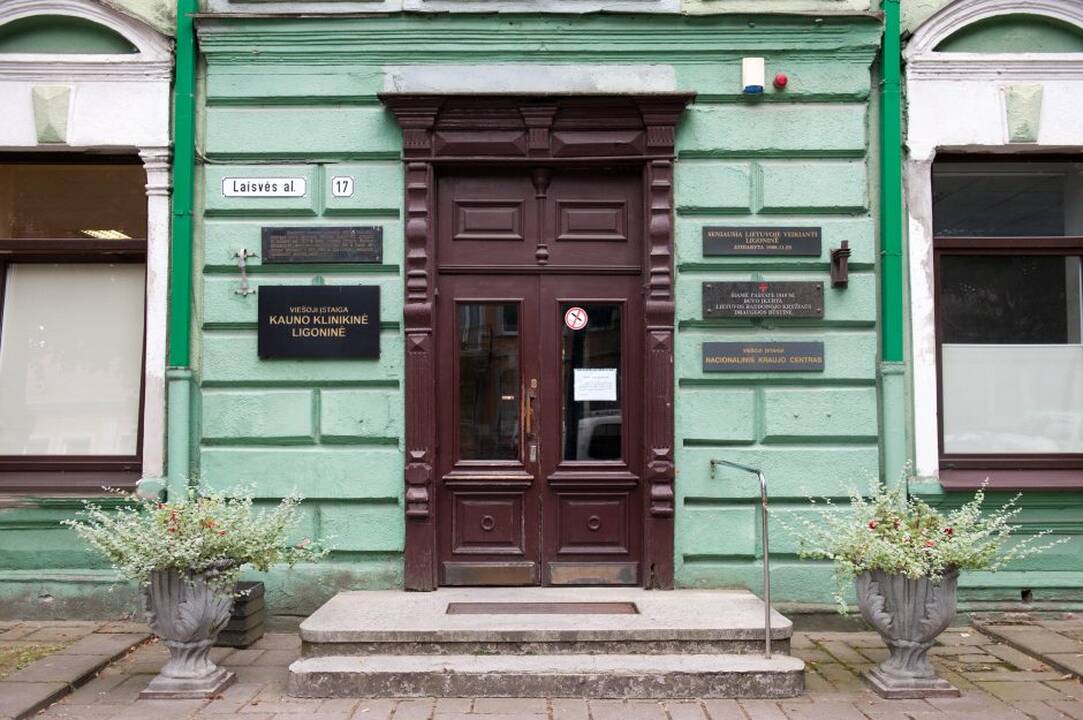 Kaune bus pradėtas statyti Kauno ligoninės Traumatologijos ortopedijos korpusas