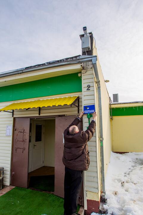 Vieta: Vandžiogalos centre įrengta vaizdo kamera fiksuos vaizdą aikštėje prie bažnyčios, autobusų stotelės ir parduotuvės.