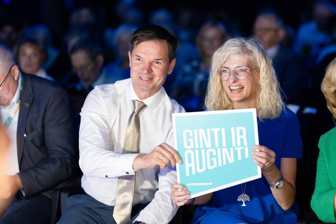 Tėvynės sąjungos-Lietuvos krikščionių demokratų suvažiavimas