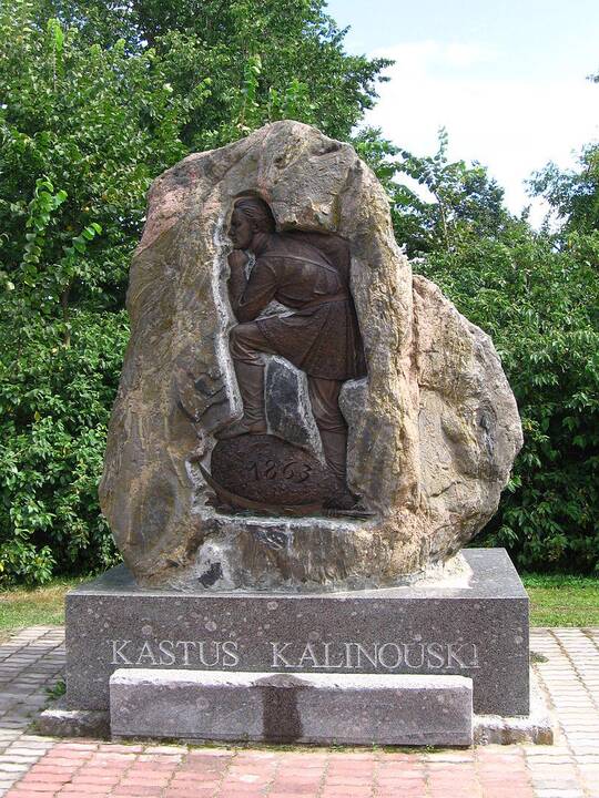 Konstantinas Kalinauskas