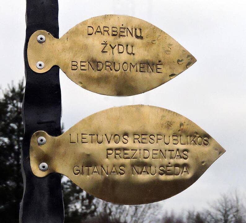 Gitanas Nausėda