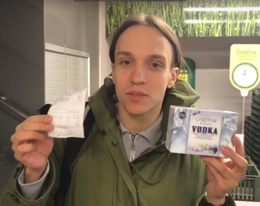 Olegas Šurajevas