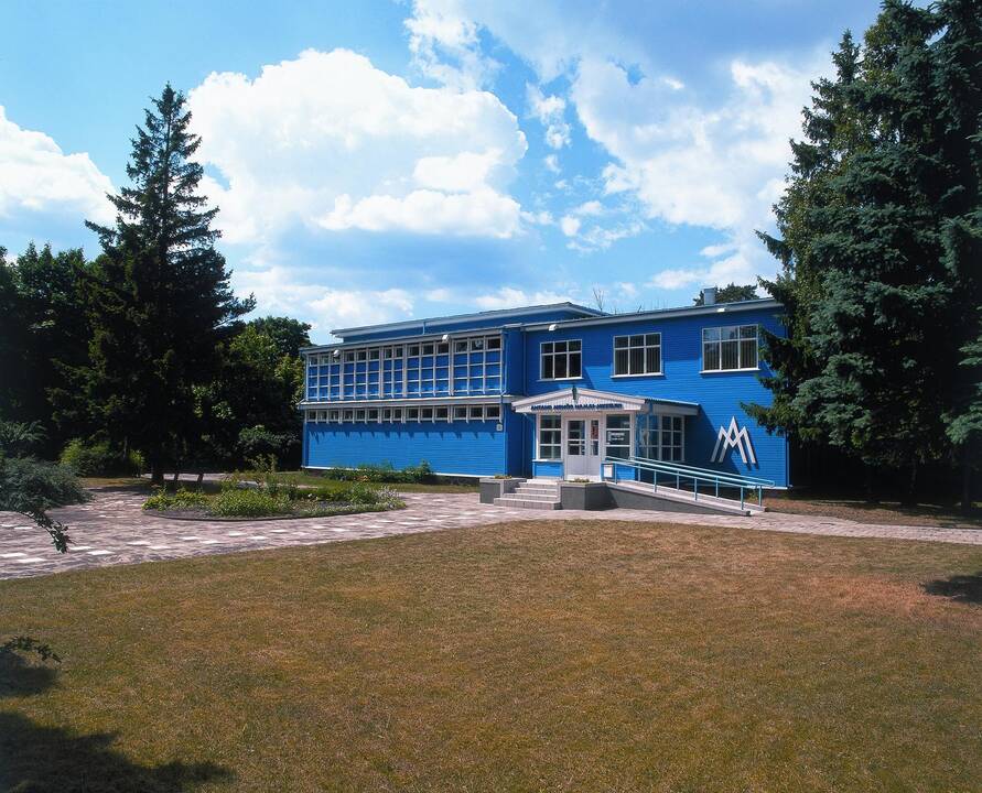 A.Mončio namai-muziejus.