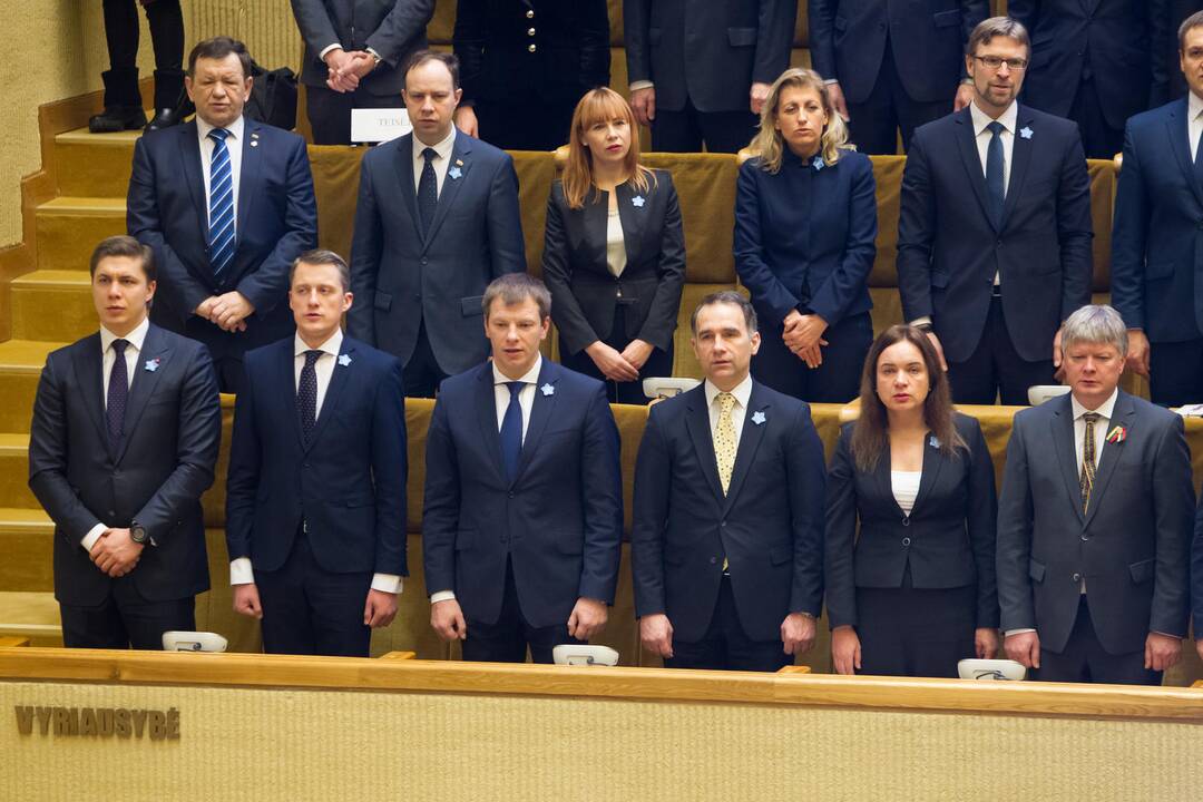 Dabartinė vyriausybė