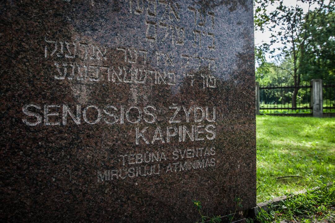 Senąsias Kauno žydų kapines siūloma pervadinti