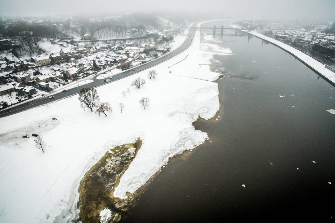 Vieta, kur iškils naujasis Kauno koncertų centras.