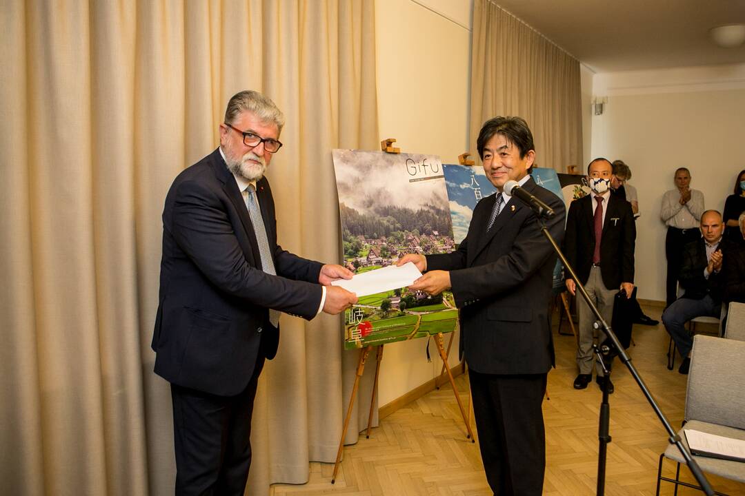 Sugiharos namams japonai suteikė paramą
