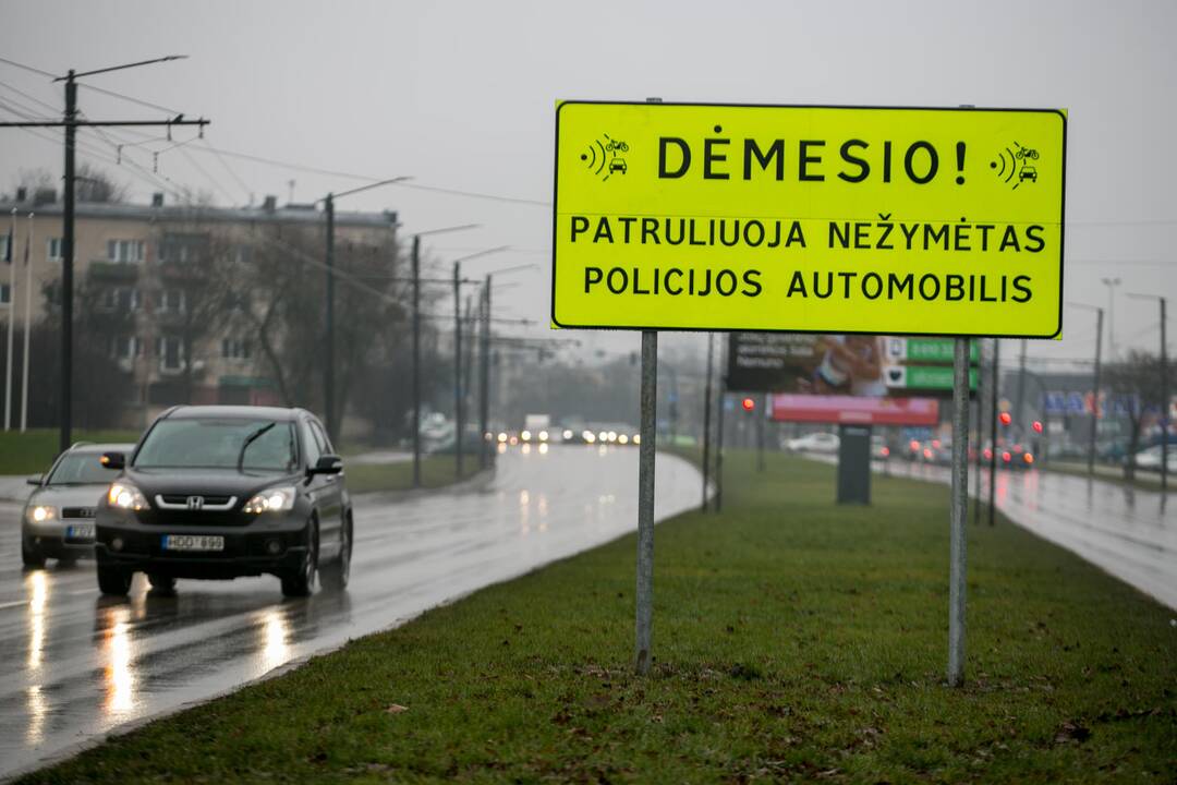 Naujas kelio ženklas