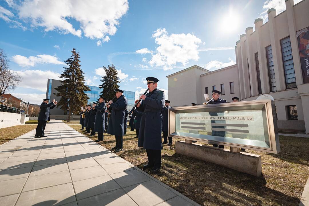 Karinių oro pajėgų orkestras prie M. K. Čiurlionio muziejaus
