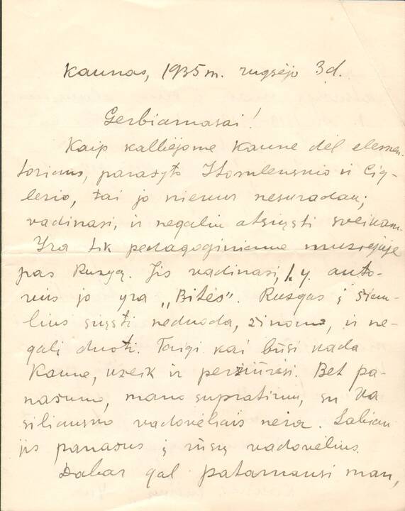 Augustinas Jakučionis