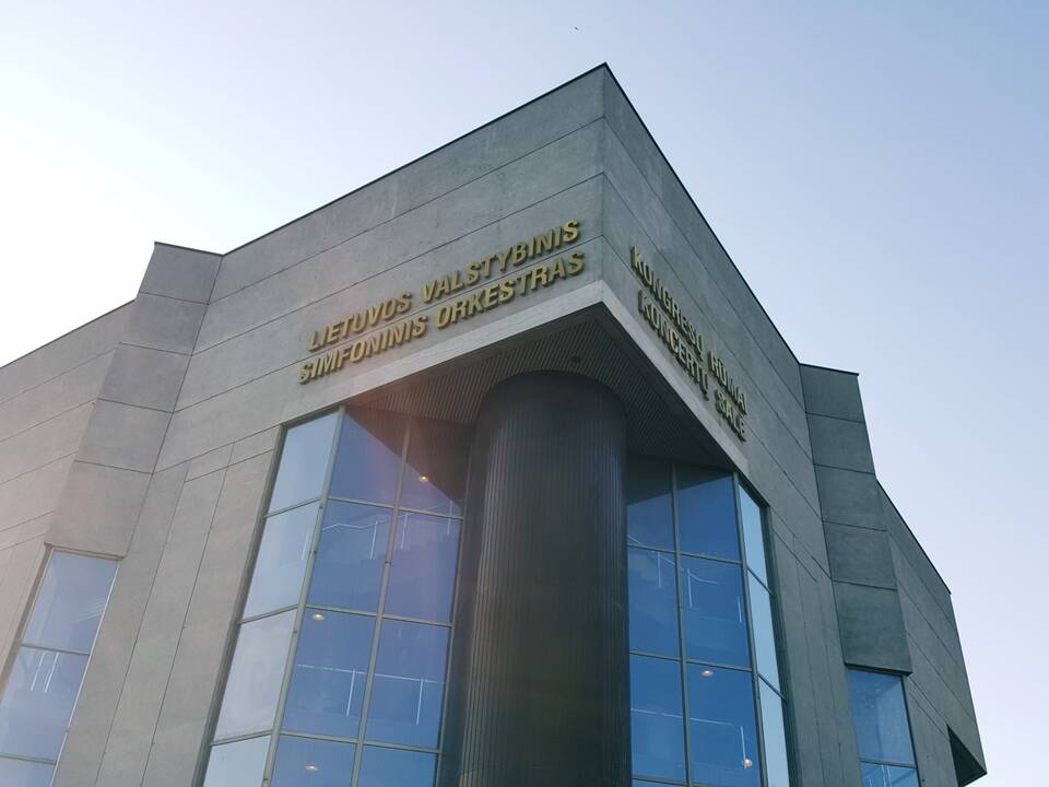 Rekonstrukcijai uždaromų Vilniaus kongresų rūmų laukia didžiuliai pokyčiai