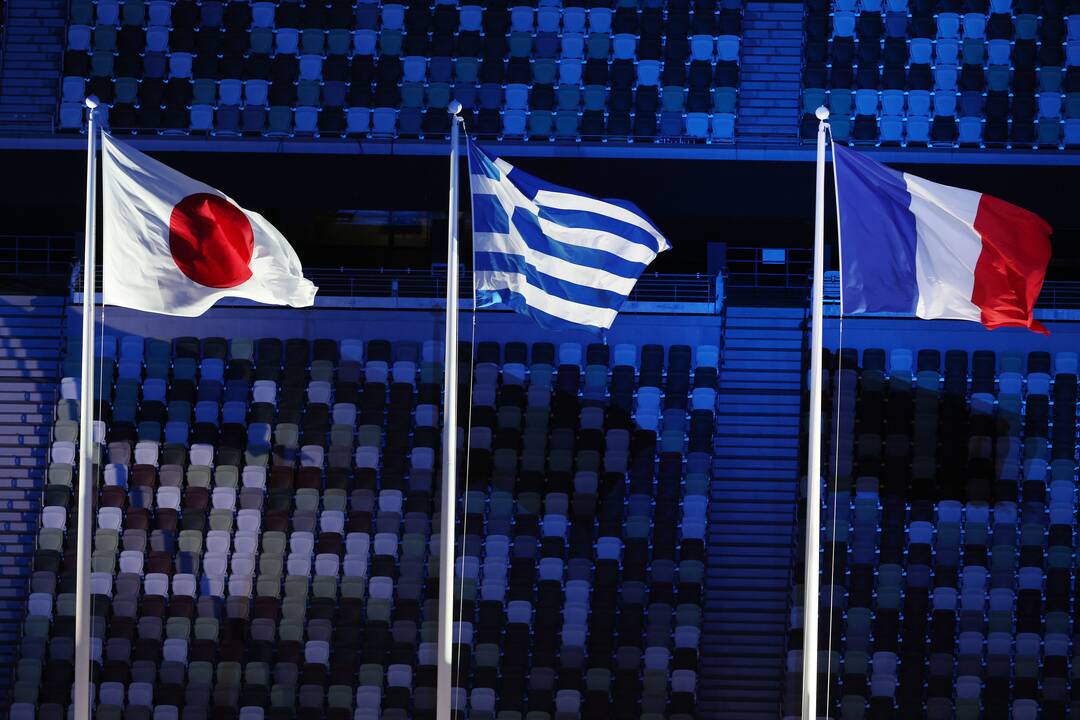 Tokijo olimpinių žaidynių uždarymo ceremonija
