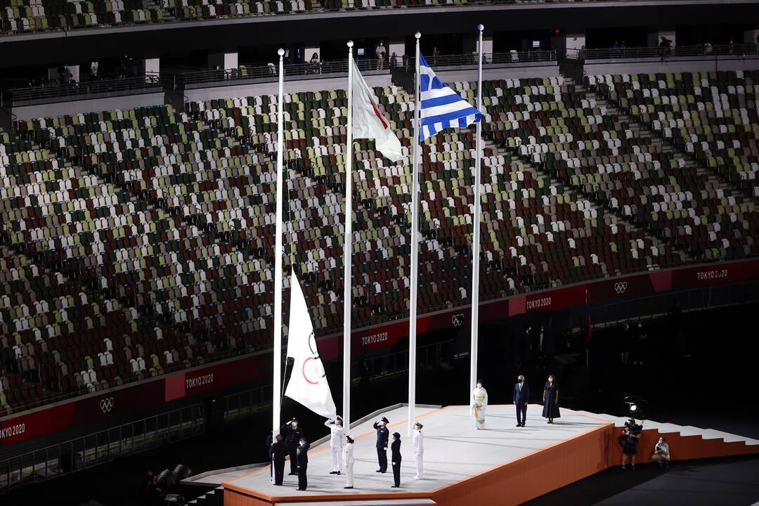 Tokijo olimpinių žaidynių uždarymo ceremonija