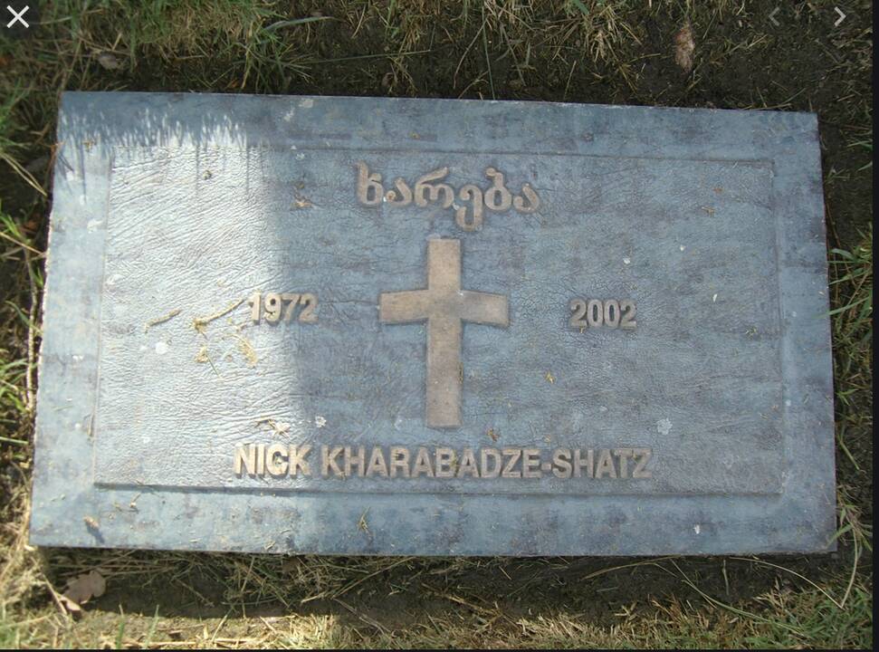 Jurijus Kadamovas
