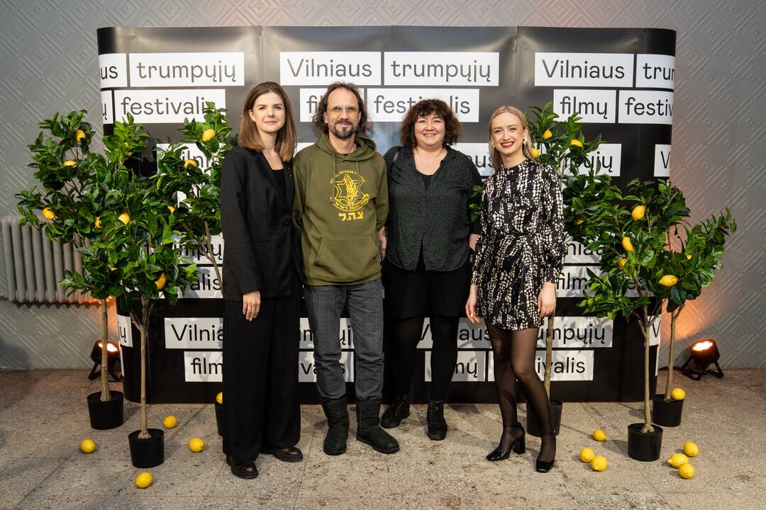 Vilniaus trumpųjų filmų festivalis