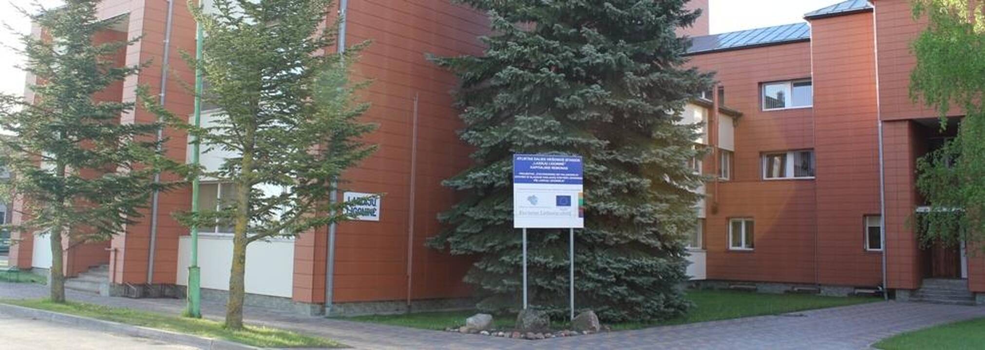 Lazdijų ligoninė