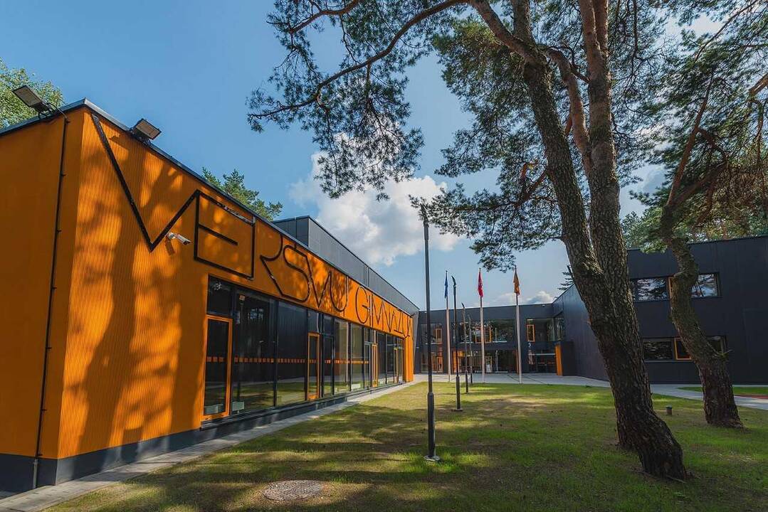 Veršvų gimnazija