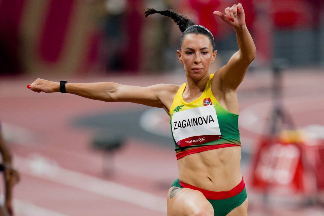 Diana Zagainova